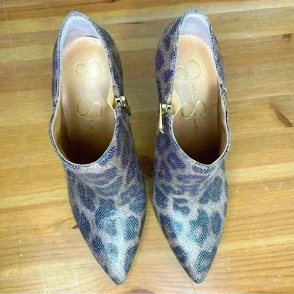 Jessica Simpson New Luela Bronze Leopard Shimmer Pointed Toe Stiletto Bootie 9M